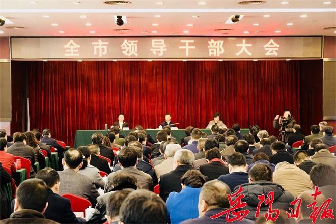 岳陽(yáng)市副市長(cháng)最新名單,岳陽(yáng)市副市長(cháng)最新名單，一起探索自然美景，尋找內心的寧靜之旅