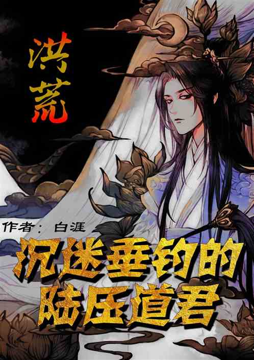 白萱汪澤洋最新章節(jié)揭秘，情感線(xiàn)大熱，小紅書(shū)推薦！