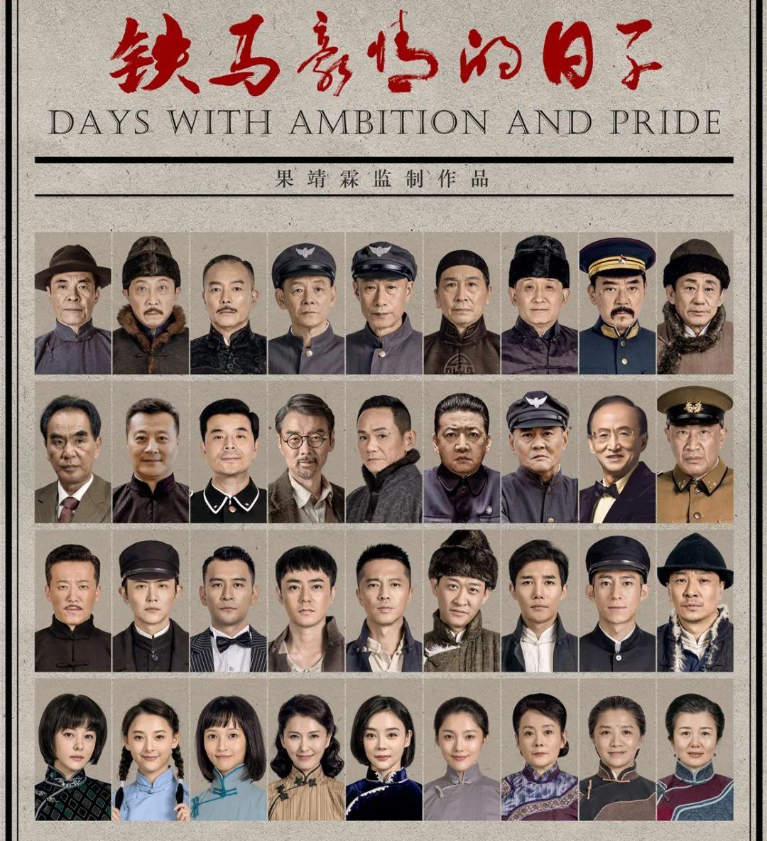 徐僧主演最新科技題材電視劇，重塑生活想象之旅