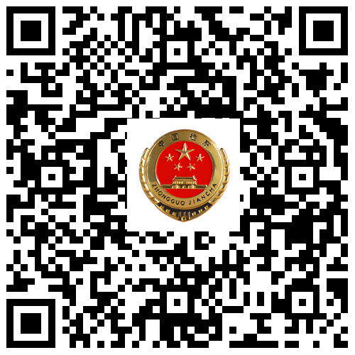 長(zhǎng)陽(yáng)縣檢察院最新高科技產(chǎn)品發(fā)布介紹