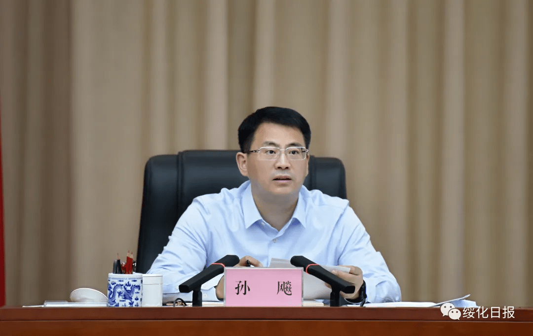 深州市謝志強的新職務(wù)，勵志之路，點(diǎn)亮未來(lái)的希望之光