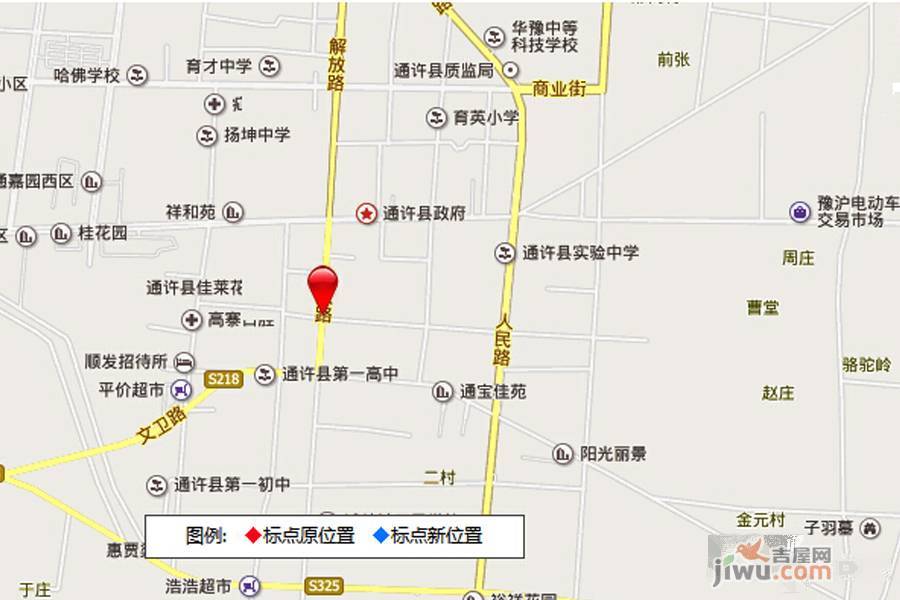 通許縣最新房?jì)r(jià)探秘，巷弄寶藏與獨特小店背后的房?jì)r(jià)真相